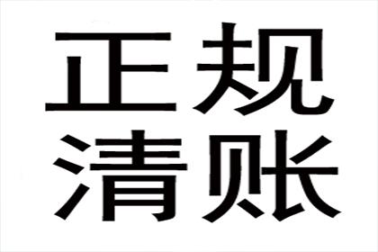 合同签订后款项未付如何应对？